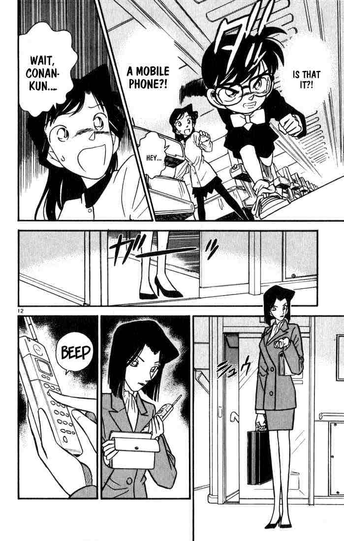 Detective Conan - 35 page 12