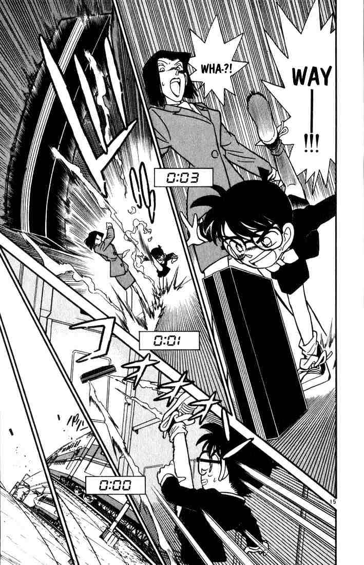 Detective Conan - 35 page 15