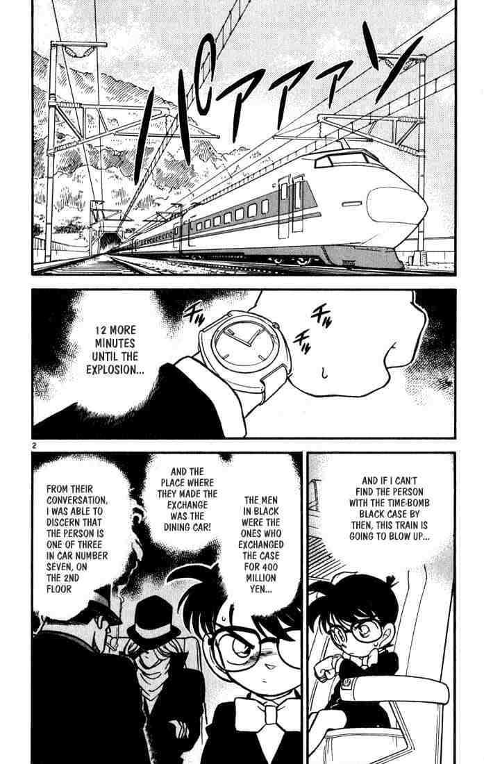 Detective Conan - 35 page 2