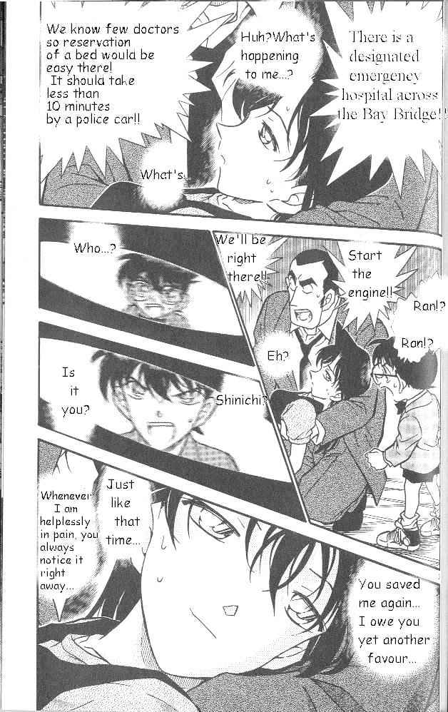 Detective Conan - 350 page 3