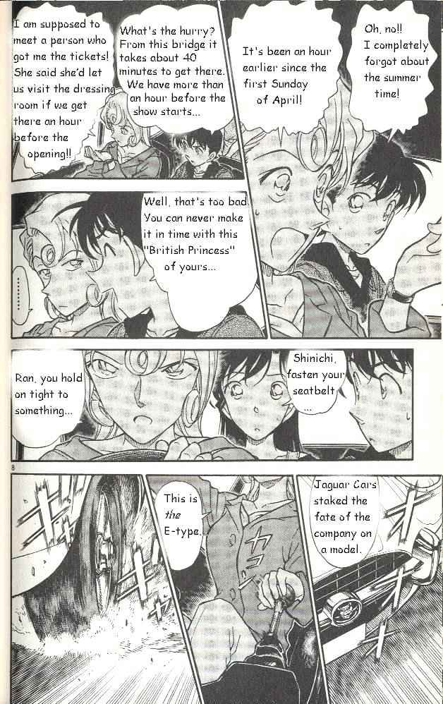 Detective Conan - 350 page 8