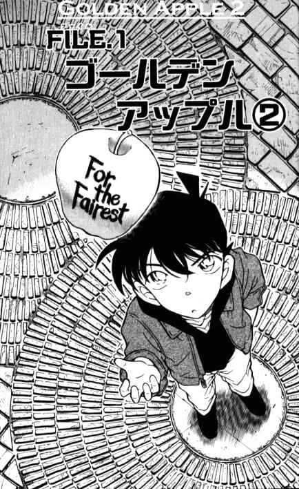 Detective Conan - 351 page 1