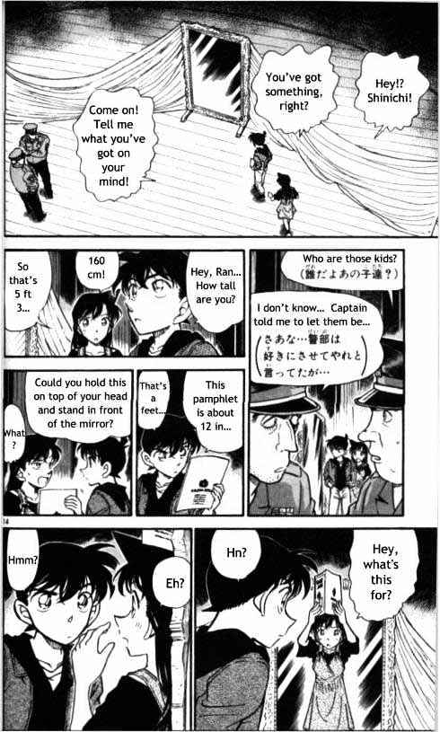 Detective Conan - 352 page 14