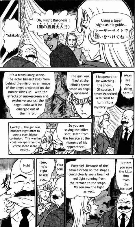 Detective Conan - 352 page 5