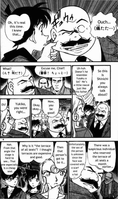 Detective Conan - 352 page 6