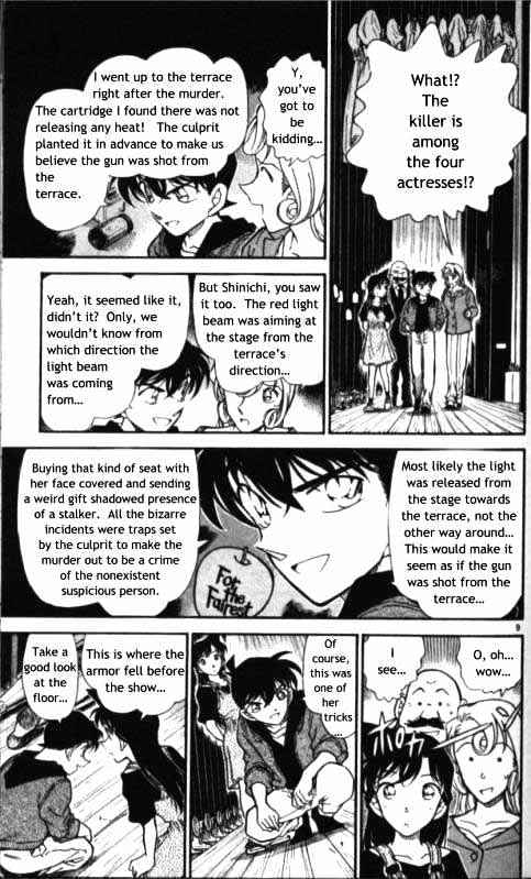 Detective Conan - 352 page 9