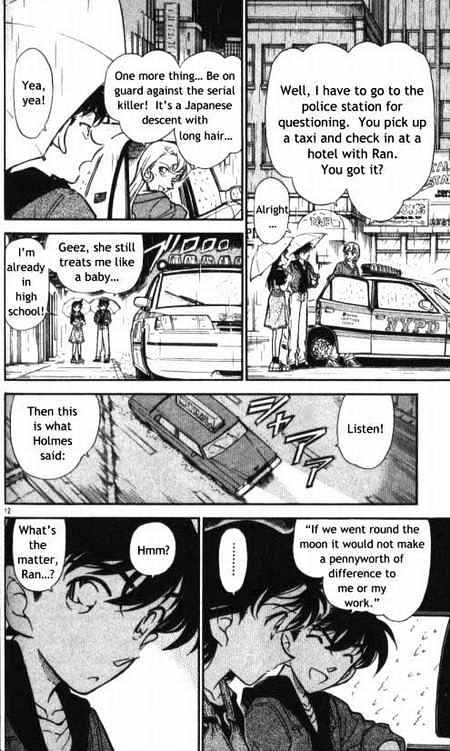 Detective Conan - 353 page 12