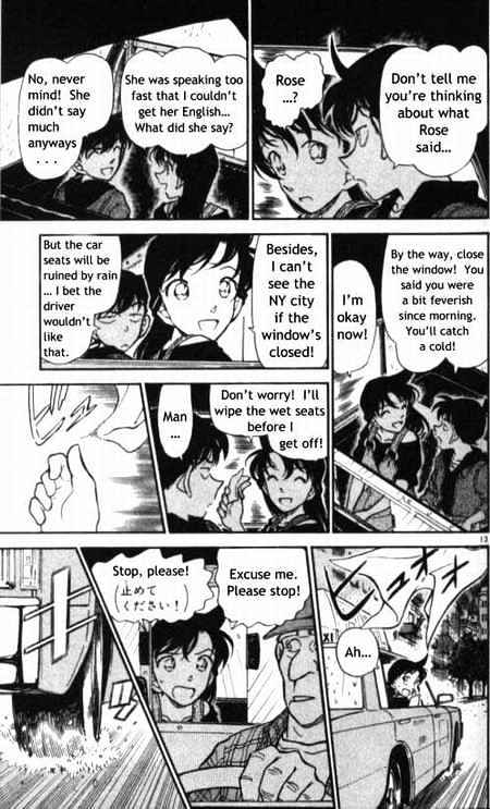 Detective Conan - 353 page 13