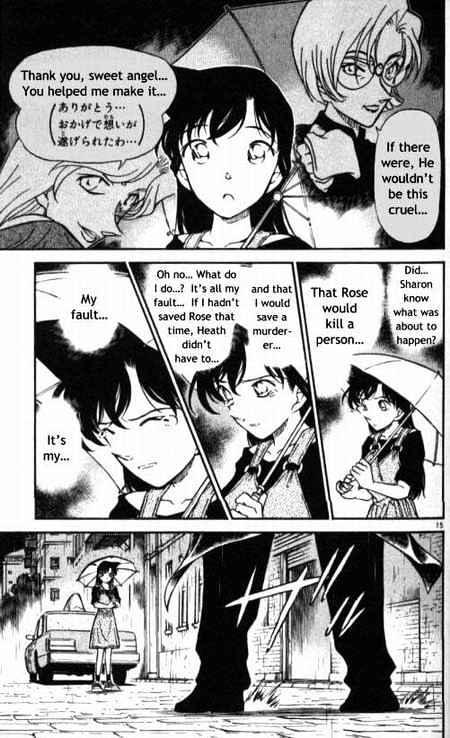 Detective Conan - 353 page 15