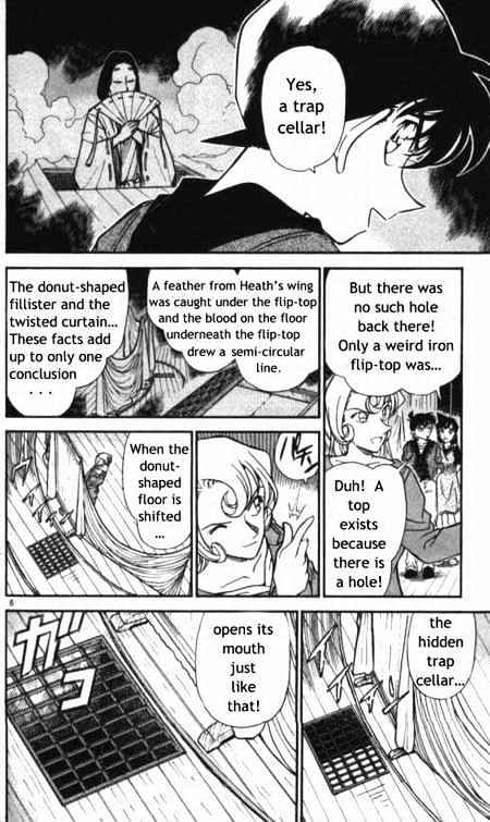 Detective Conan - 353 page 6