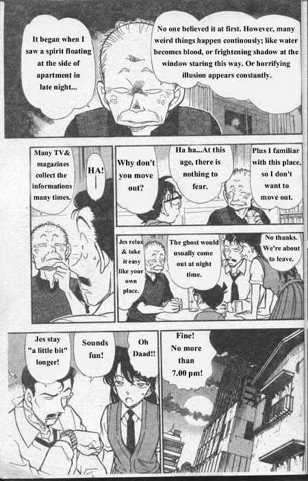 Detective Conan - 355 page 12