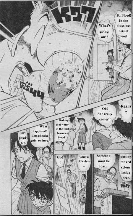 Detective Conan - 355 page 16