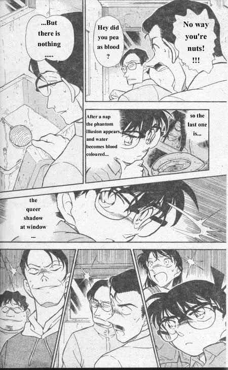 Detective Conan - 355 page 17