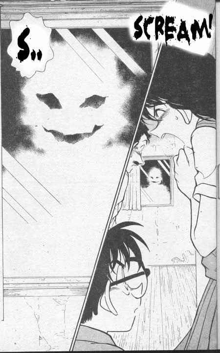 Detective Conan - 355 page 18