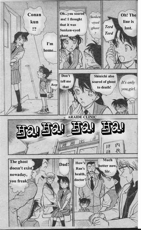 Detective Conan - 355 page 4