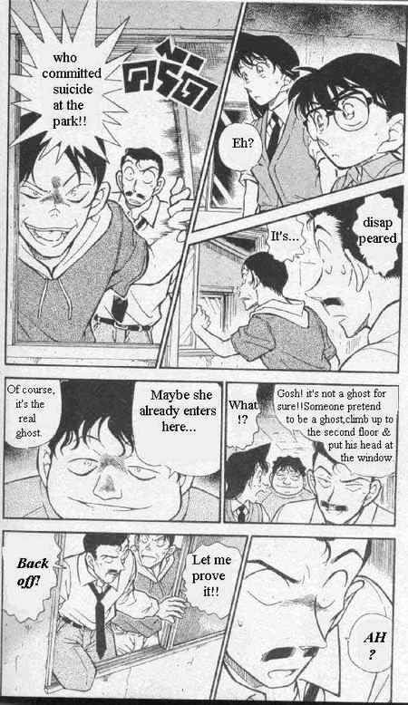 Detective Conan - 356 page 3