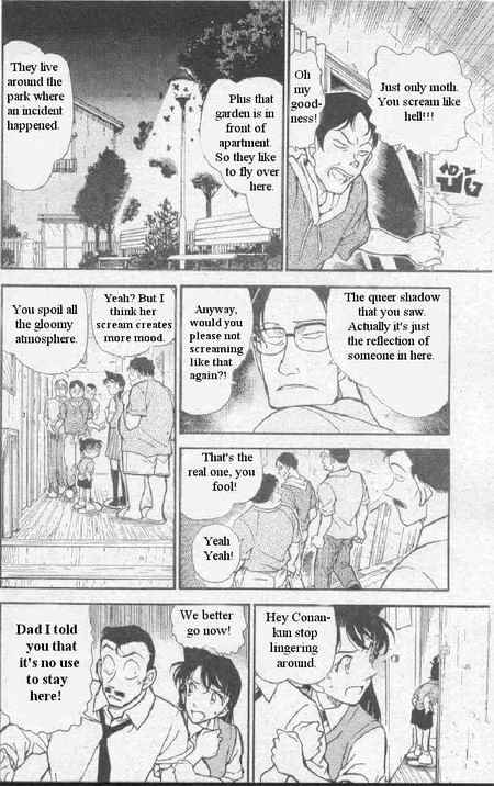 Detective Conan - 356 page 7