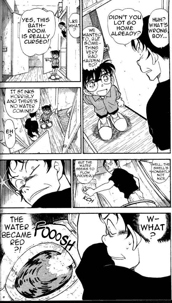 Detective Conan - 357 page 4