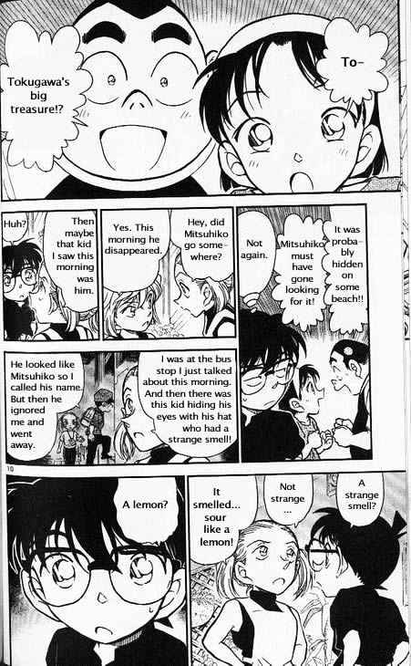 Detective Conan - 358 page 10