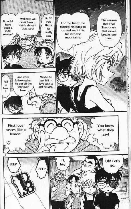 Detective Conan - 358 page 14