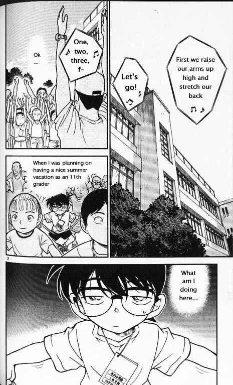 Detective Conan - 358 page 2