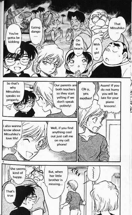 Detective Conan - 358 page 8