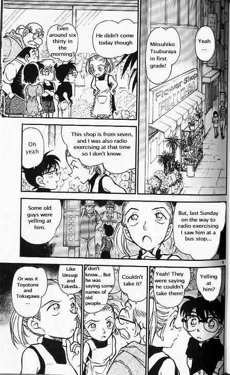 Detective Conan - 358 page 9