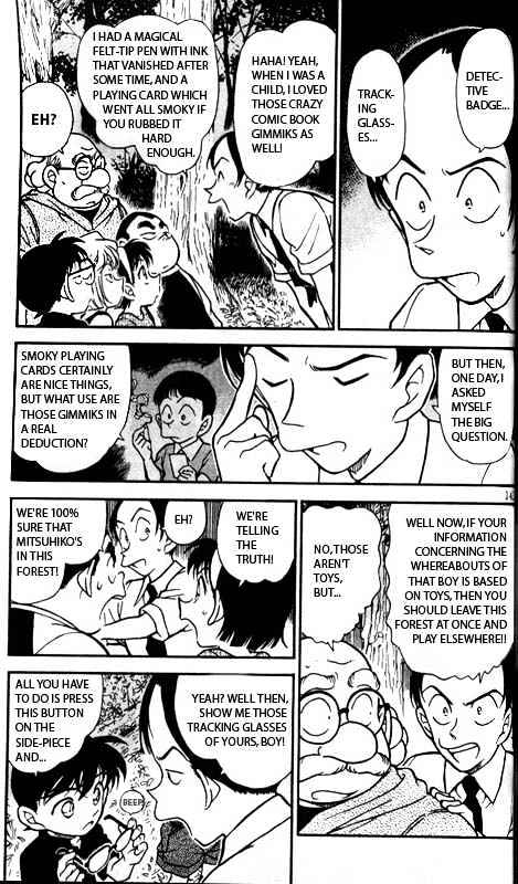 Detective Conan - 359 page 3