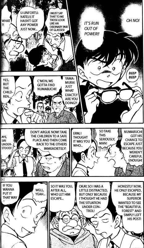 Detective Conan - 359 page 4