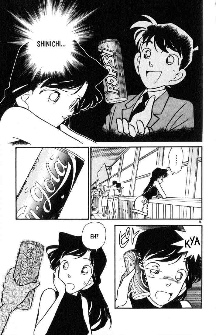 Detective Conan - 36 page 9