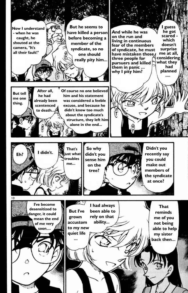 Detective Conan - 360 page 10