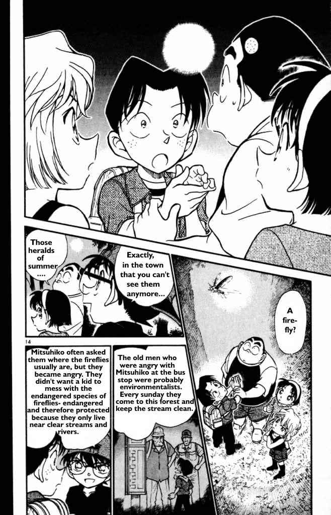 Detective Conan - 360 page 14
