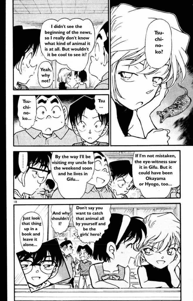 Detective Conan - 360 page 18