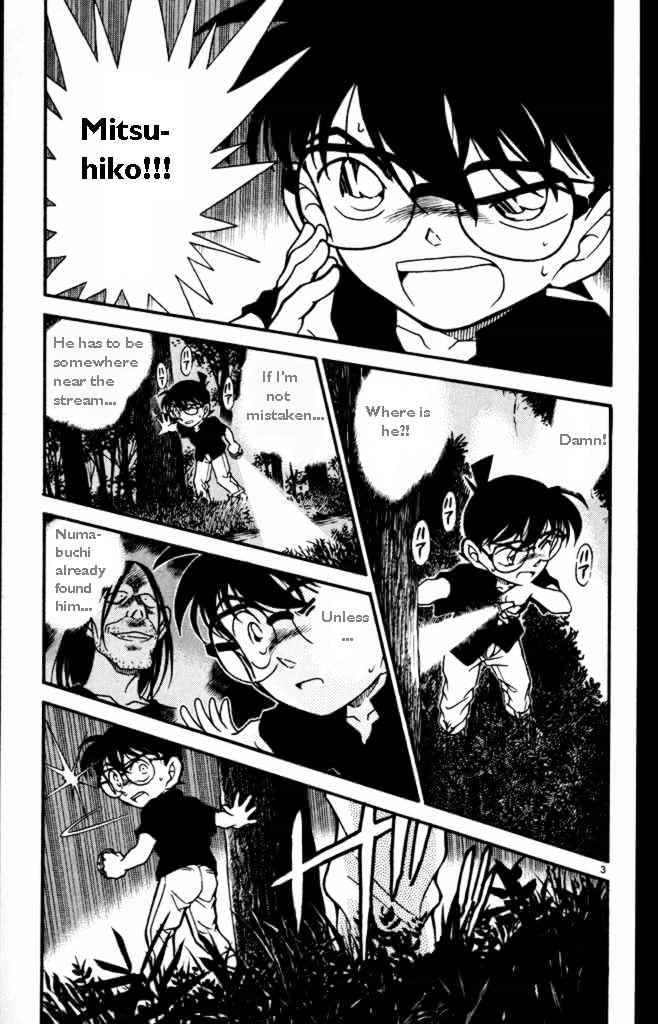 Detective Conan - 360 page 3