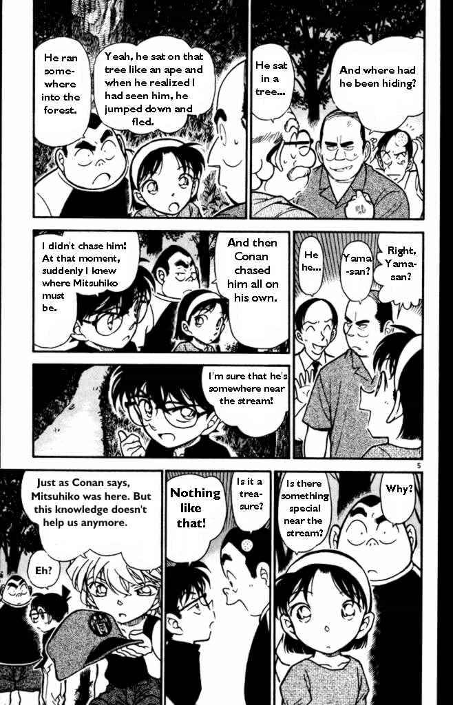 Detective Conan - 360 page 5