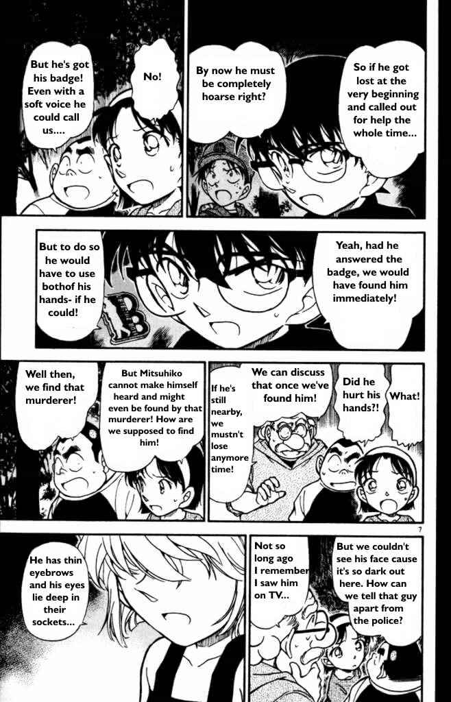 Detective Conan - 360 page 7