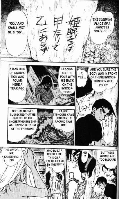 Detective Conan - 361 page 12