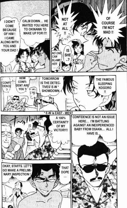 Detective Conan - 361 page 5