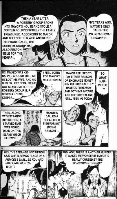 Detective Conan - 362 page 14