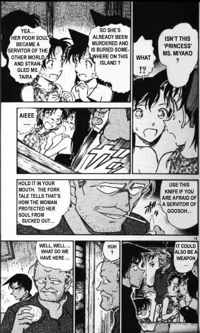 Detective Conan - 362 page 15