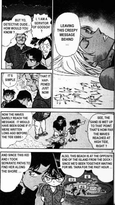Detective Conan - 362 page 3