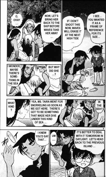 Detective Conan - 362 page 5