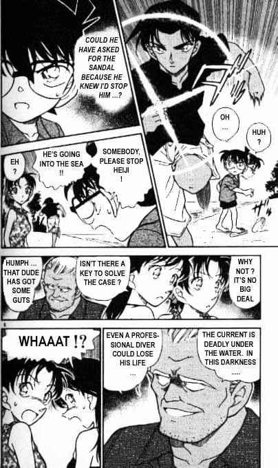 Detective Conan - 362 page 6