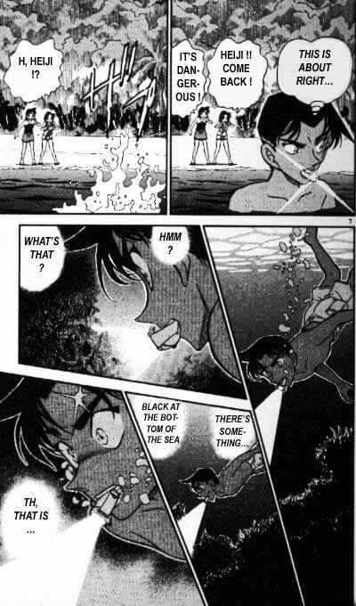 Detective Conan - 362 page 7