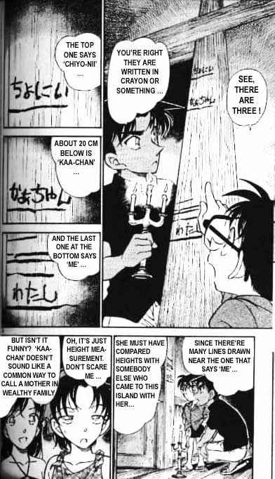 Detective Conan - 363 page 8