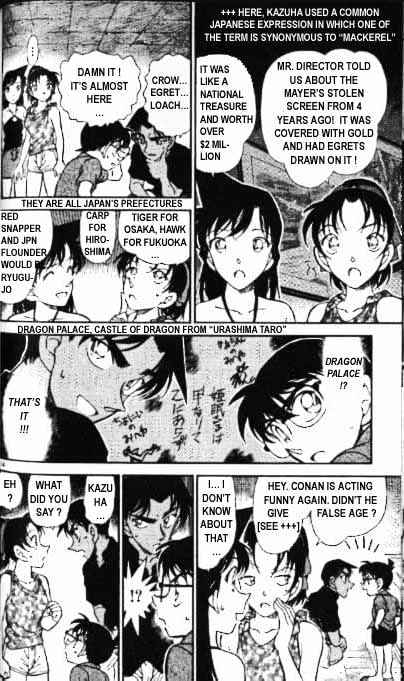 Detective Conan - 364 page 14