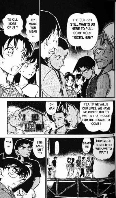 Detective Conan - 364 page 7