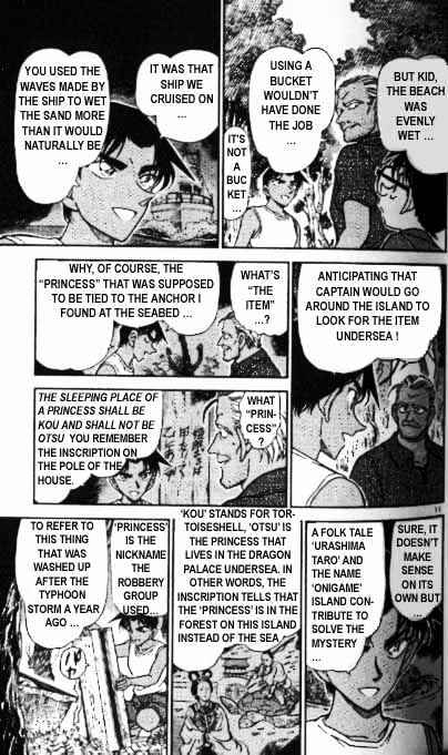 Detective Conan - 365 page 11