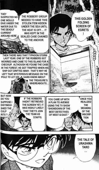 Detective Conan - 365 page 12