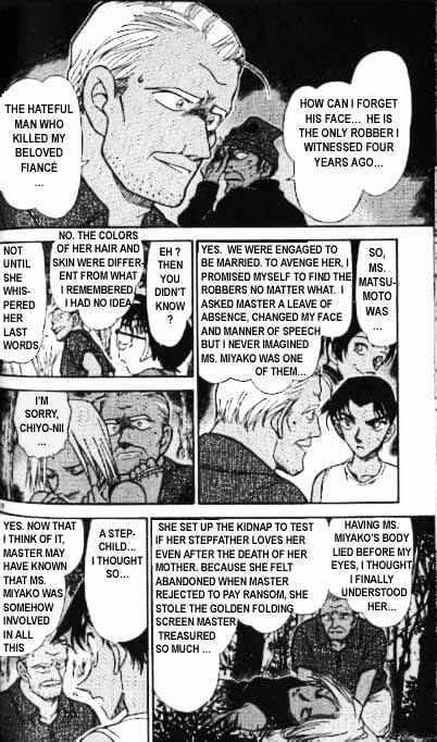 Detective Conan - 365 page 16